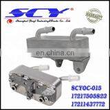 Automatic Transmission Oil Cooler for B.MW 540i 740i 740iL 750iL 17 21 7 505 823 17217505823 17 21 1 437 772 17211437772
