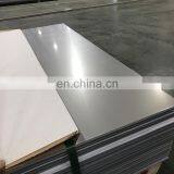 Hot Rolled ASTM 304 4' x 8' Stainless Steel Sheets Plate thumbnail-6