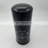 Hydraulic Oil Filter H21WD01 84476643 RE210857 P165659 thumbnail-2