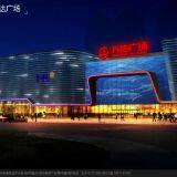 Outdoor Led Linear Light Bar Monochrome 3000k for Building Solhouette Decoration JML-LLT-A10W thumbnail-5