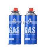 MSDS The Portable Outdoors BBQ Butane Gas Cartridge 200-250g thumbnail-3