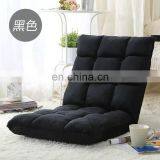 Floor Chair Yoga Folding Chair Ce Certification Factory Direct Sale thumbnail-3