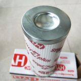 Hydac 1320D010BN4HC Alternative Hydraulic Filter Element thumbnail-1