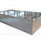 Hot Sale Aluminium Sheet Price per kg Alloy 3003 3004 3105 5005 5052 thumbnail-1