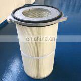 Suzhou Forst Carbon Air Filter Hepa Dust Cartridge Filter Factory Price thumbnail-1