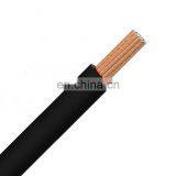 Bare Copper Conductor Rubber Sheathed Welding Cable 70mm Welding Cable thumbnail-4