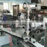 Hot Sale Small Production Line Maamoul Making Machine