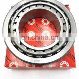 CHINA Single Row Tapered Roller Bearing 33209 Bearing 33209/Q thumbnail-5