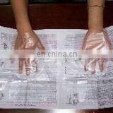 Pe/cpe/eva Glove With Paper Two Gloves Attached on Paper for Hair Dye Glove Making Machine thumbnail-2