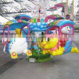 Other Amusement Park Products Manege Fairground Kids Rides thumbnail-4