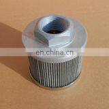 SFT-16-200W&SFT-16-100W Alternative To Suction Oil Filter Element