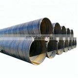 SSAW EN10219 S235JRH large diameter spiral steel pipe on sale