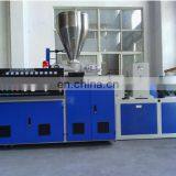 Plastic Pvc Waterproofing Membrane Extruder Making Machine Line Price SJZ80 thumbnail-2