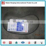 Dongfeng Diesel Truck Engine Belt 3929330 thumbnail-1