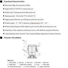 JSA-EFPTZ4007A-EN-001