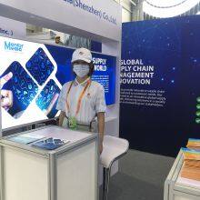 Mentor Media (Shenzhen) CO., Ltd company overview - view 1 thumbnail