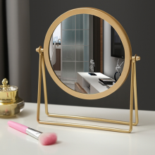 Metal Frame Mirror thumbnail-1