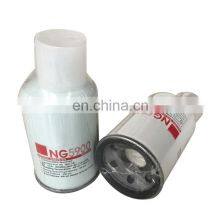 High Quality Truck Engine Parts Spin-On Natural Gas Fuel Filter 3606712 NG5900 thumbnail-1