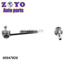 95947829 MS508154 Car Steering Parts Tie Rod End for Chevrolet SPARK 2009 thumbnail-3
