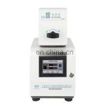 High-throughput Tissuelyser