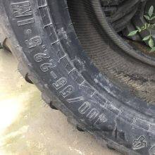 Grass Feeder Tire 495/45R22.5 445/50R22.5 Thickened Wide Body Tire thumbnail-3