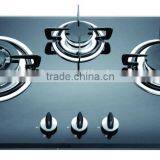 Built-in Gas Hob