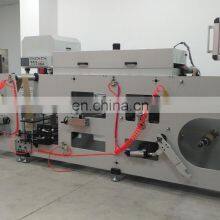 Automatic Ultrasonic Cleaner Unwinding and Rewinding Machine thumbnail-2