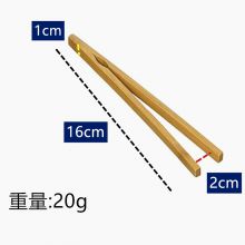 Bamboo tong for toaster ,bamboo kitchen tong,bamboo bread tongs on sale