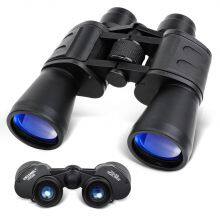Uscamel Optics 20x50 Extra High Powered Binoculars thumbnail-3