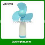 Wed Gift Person Hand Held Fan