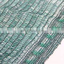 100% New HDPE Best Quality Greenhouse Shade Net Sun Shading Net UV Stabilized Sunshade Netting thumbnail-4