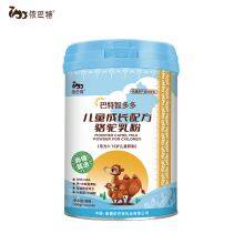 Children's Camel Milk Powder