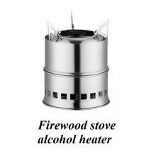 Outdoor Multi-purpose Fuel Stove, Windproof Portable Firewood Stove thumbnail-3