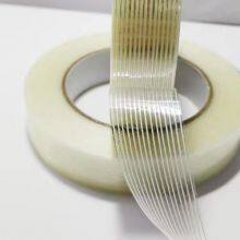 Fiberglass Tape thumbnail-3
