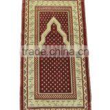 Arabic Prayer Mats thumbnail-1