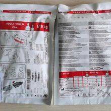 Philips MULTIFUNCTION ELECTRODE PADS thumbnail-4