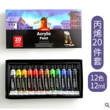 Art Supplies 24 Colors Non-toxic for Canvas Painting Acrylic Paint Artist Set thumbnail-5