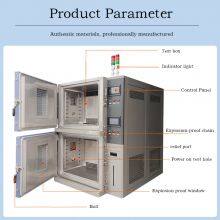 Y电池双层防爆箱示意图6-1