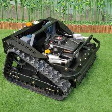 Remote Control Slope Mower for Sale, China Robotic Slope Mower Price, Remote Mower Price for Sale thumbnail-4