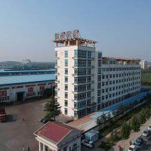 Anyang Xinsheng Machine Tool Co., Ltd company overview - view 1 thumbnail