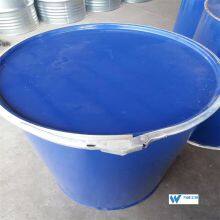 200L EPR Coated Iron Drum 208L Necking Steel Drum Customized 200kg Steel-plastic Composite Drum Factory Outlet Wan Shuo. thumbnail-5