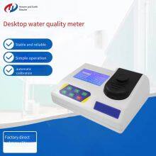 Прибор для измерения мутности воды 1000 ntu детектор lturb - 3b Tiandi Shouhe для детекции поверхностных вод thumbnail-4