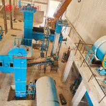 Compact MAP Fertilizer Pelletizing Production System thumbnail-4