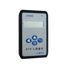 Portable Personal Gamma Detector Ray Radiation Dosimeter thumbnail-4