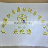 Guangzhou Jiangtai Physical Exercise Equipment Co., Ltd. company overview - view 3 thumbnail