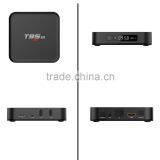 2016 Consumer Electronics 2G DDR3 Android TV Box Digital Satellite Receiver T95M Android TV Box thumbnail-2