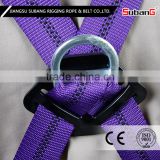 grade one factory fall harness safety protection ratings