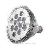 2014 Factory Wholesale High Power Led Par38 Light thumbnail-2