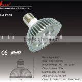 WS-LP008 LED Downlight