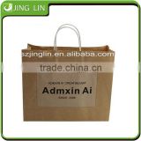 Customized handle paper bags factory